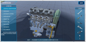 https://smartmanufacturing.oss-cn-beijing.aliyuncs.com/SEOwebsite/ComprehensiveWebsite/104.jpg