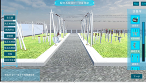 https://smartmanufacturing.oss-cn-beijing.aliyuncs.com/SEOwebsite/ComprehensiveWebsite/108.jpg