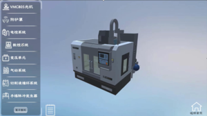 https://smartmanufacturing.oss-cn-beijing.aliyuncs.com/SEOwebsite/ComprehensiveWebsite/111.jpg